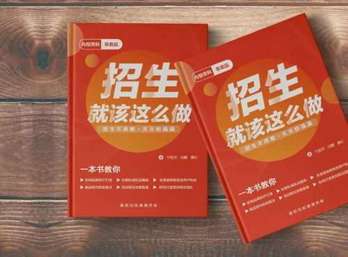 「分型而治」正當(dāng)時(shí) 一個(gè)月簽下8單的核心邏輯（教培顧問(wèn)家長(zhǎng)分類(lèi)實(shí)戰(zhàn)導(dǎo)圖）