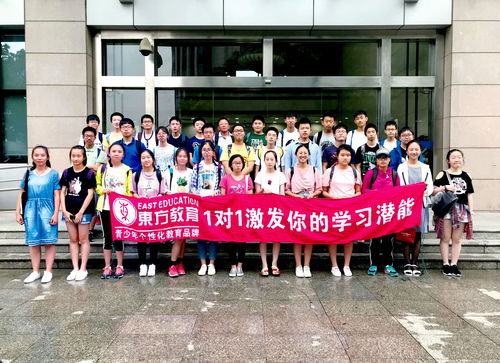 豫園寒假輔導(dǎo)班 英語(yǔ)篇 150天從300到500的逆襲之路