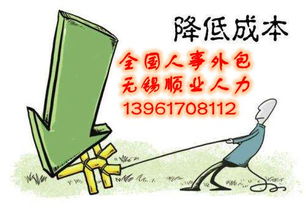 中介服務(wù)批發(fā)供應(yīng)鏈新機(jī)遇 教育咨詢?nèi)绾谓鑴?shì)郵編商務(wù)網(wǎng)youbian.com？