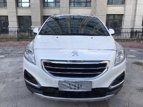 上海普發(fā)精品二手車