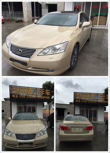 二手車新選擇 中泰二手車，讓買車變得簡(jiǎn)單放心