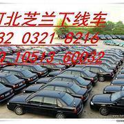 探秘芝蘭二手車 品質保障與購買指南