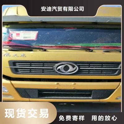 二手車與轎運(yùn)車實(shí)力工廠 如何實(shí)現(xiàn)高效流通與品質(zhì)保障